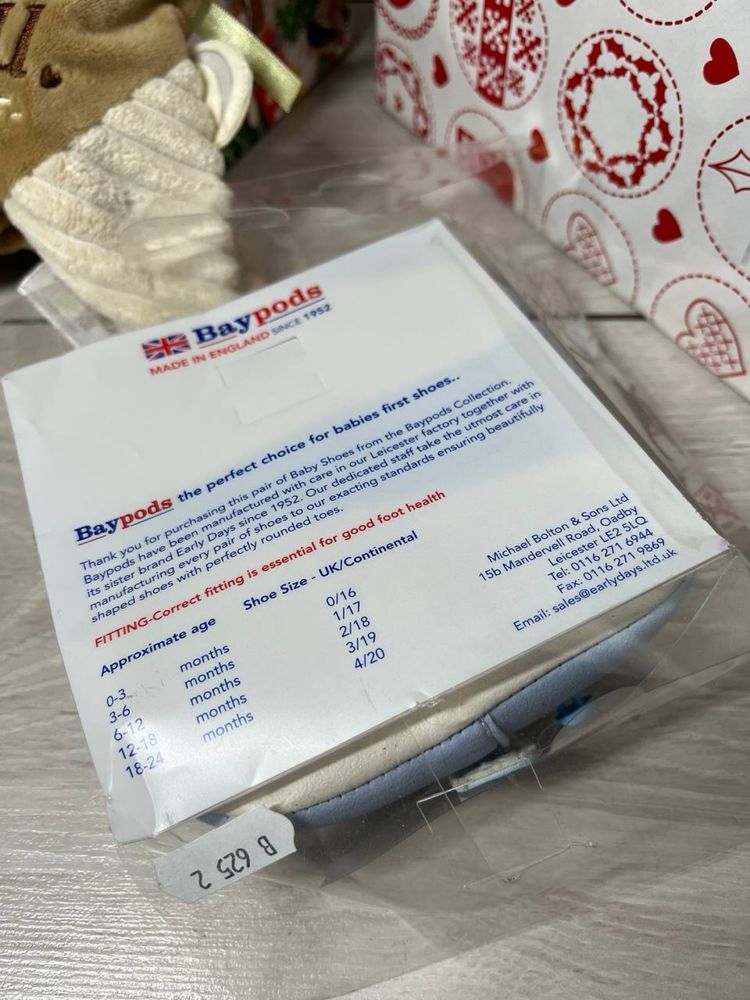 Капці для немовлят