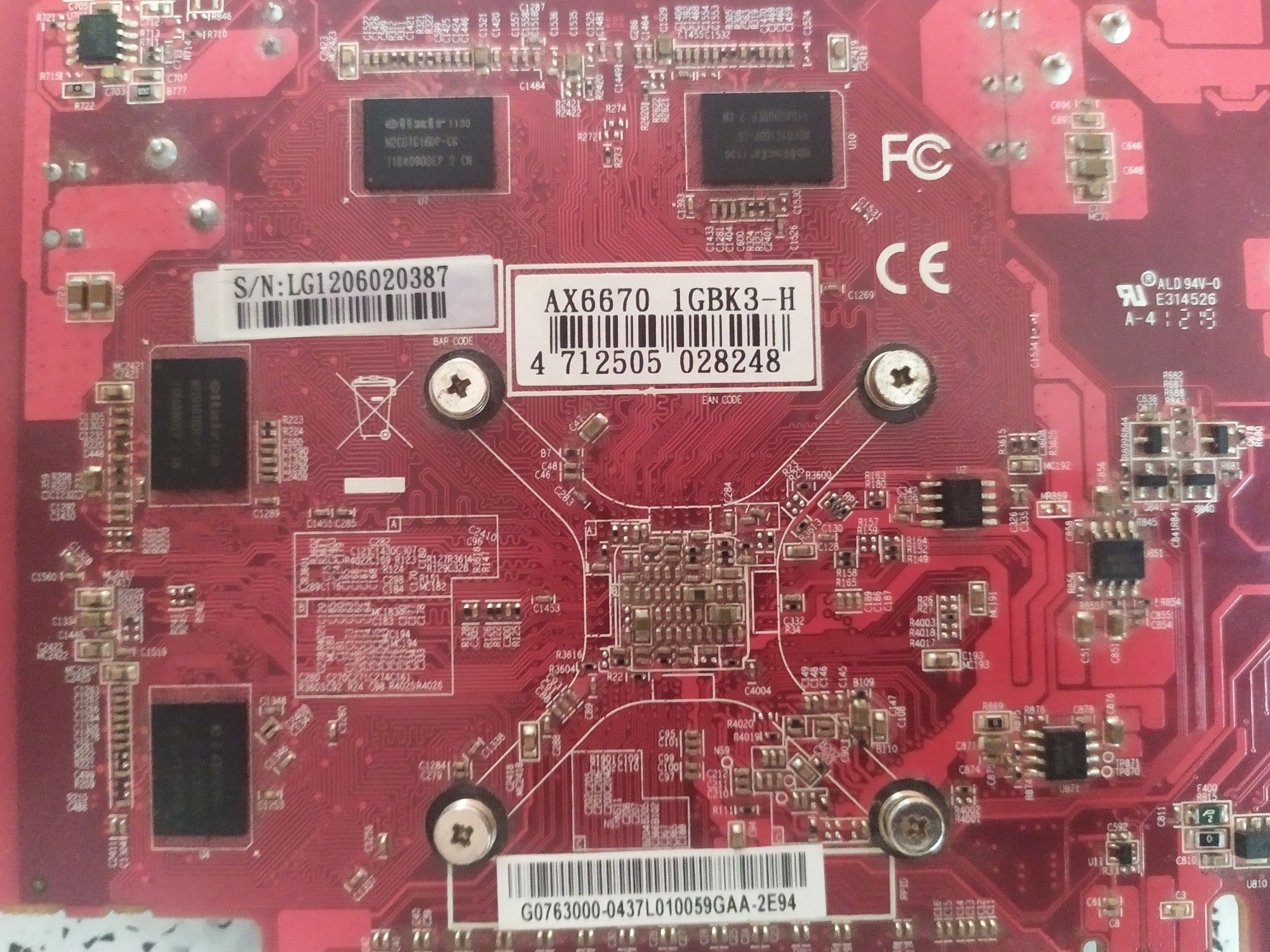 Відеокарта Radeon HD 6670 на 1 Gb