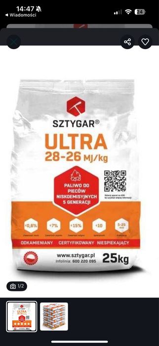 Węgiel EkoGroszek Eko-Groszek Sztygar 26-28 kj Workowany Worek 25kg