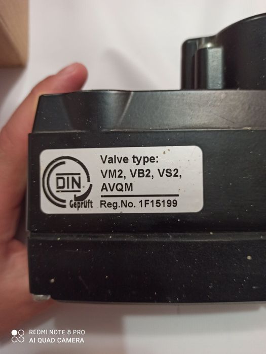 Електропривод. Danfoss