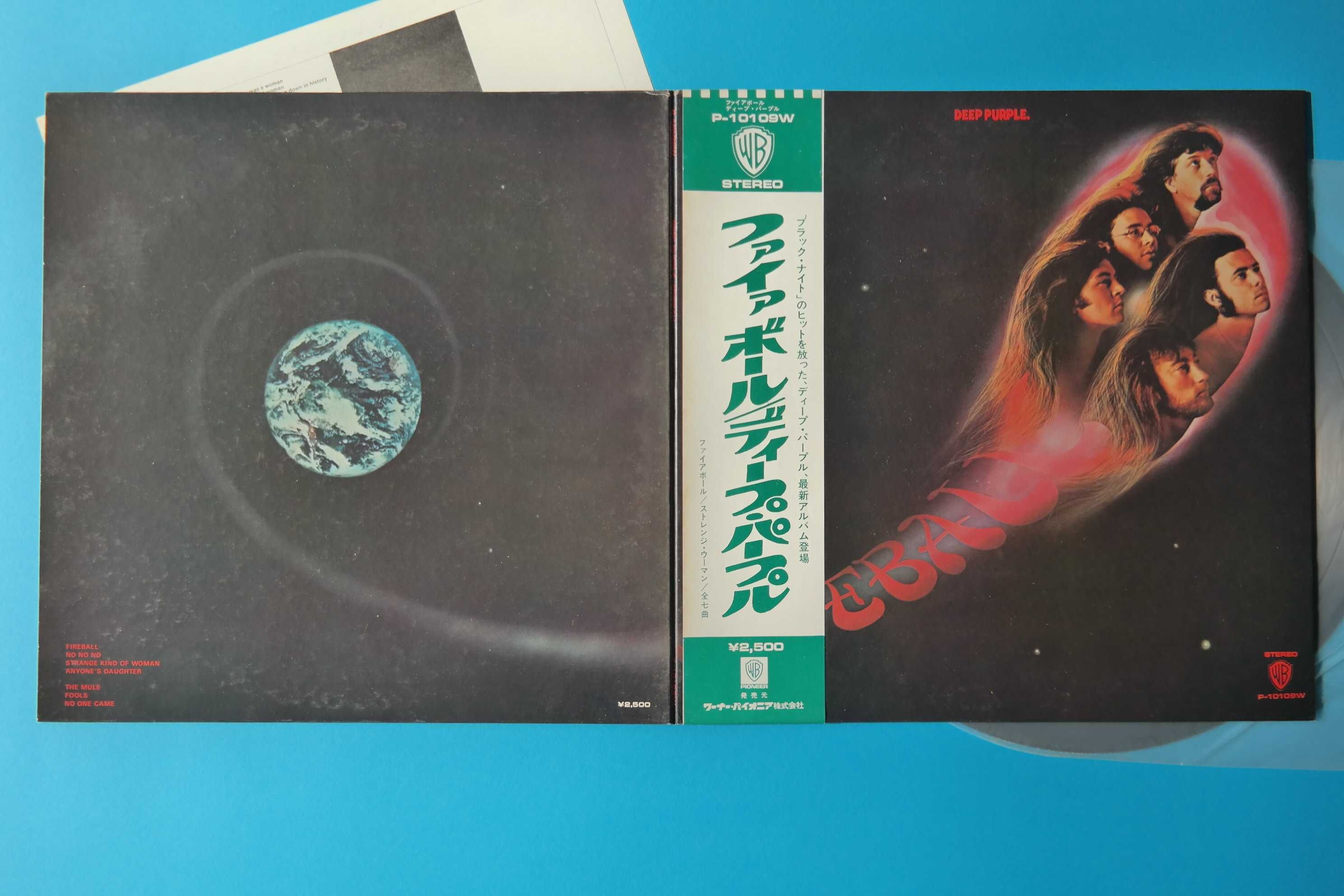 Płyta winylowa DEEP PURPLE FIREBALL JAPAN 1976 wyprzedaż kolekcji