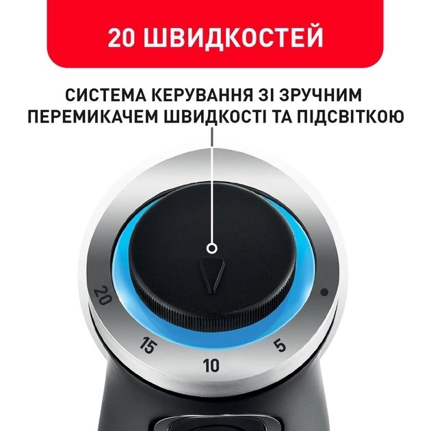 Блендер Tefal QUICKCHEF HB656838