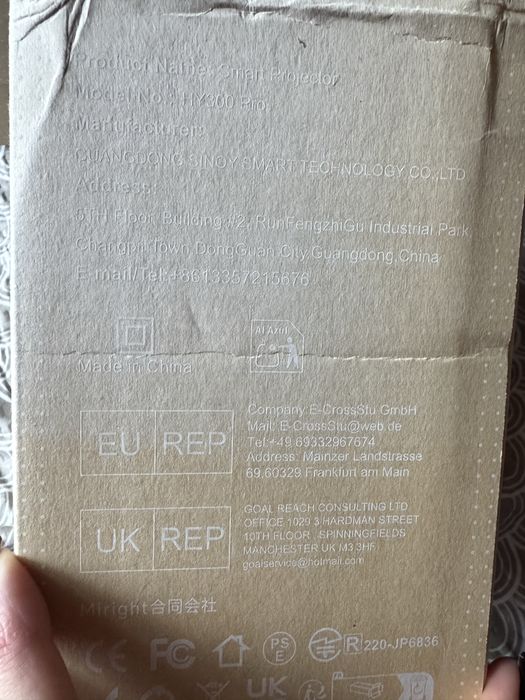 magcubic hy300 pro проектор проэктор новий оригінал