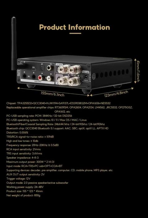 AIYIMA A80 усилитель мощности класса D HI-FI