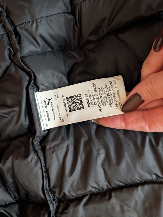 Куртки утеплені осінні