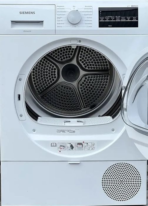 Сушильна машина Siemens IQ500