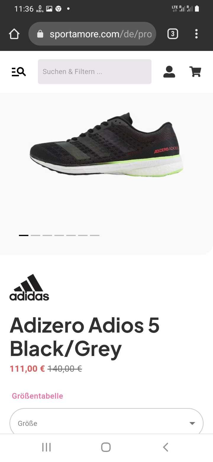 Кросівки ADIDAS ADIZERO ADIOS 5 EG4659 легка атлетика біг марафон