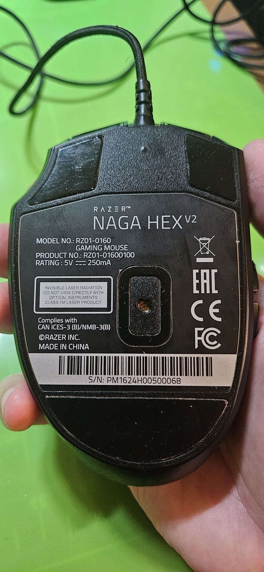 Мышь / Мишка Razer Naga Hex V2