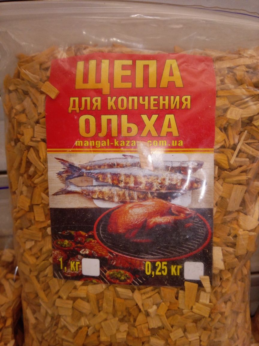 Щепа для копчения и настоек.
