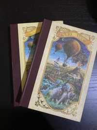 Livros Julio Verne - Miguel Strogoff