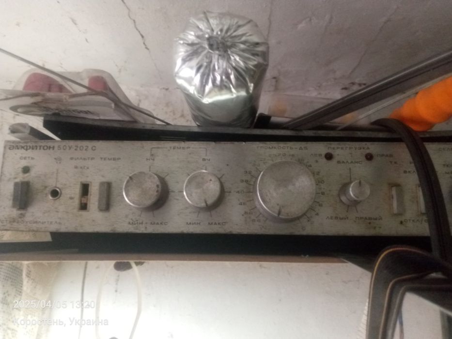 Колонка СССР. устлитель