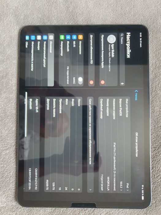 Продам ipad 11 pro m1