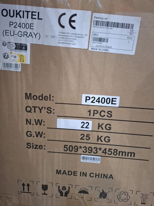 Зарядна станція Oukitel P2400E 2400 Вт (2048 Вт·год)