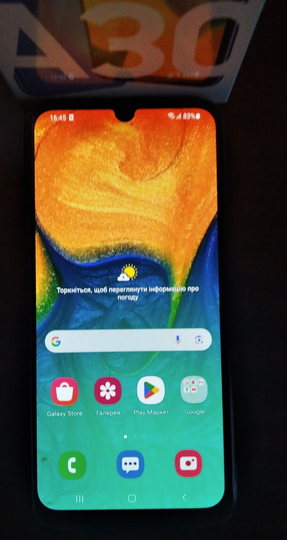 Продам телефон Samsung a30