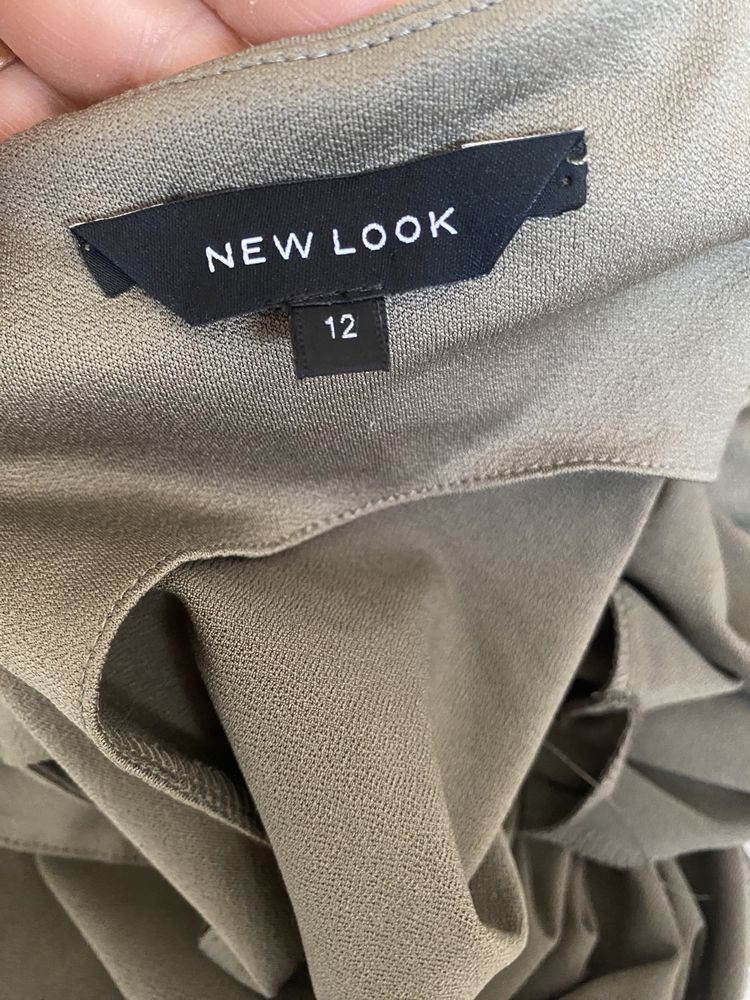 New look 40/L khaki narzutka kamizelka nowa okazja oversize