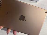 iPad mini tablet  Wi-Fi 256GB  Gold model A2133 jak nowy