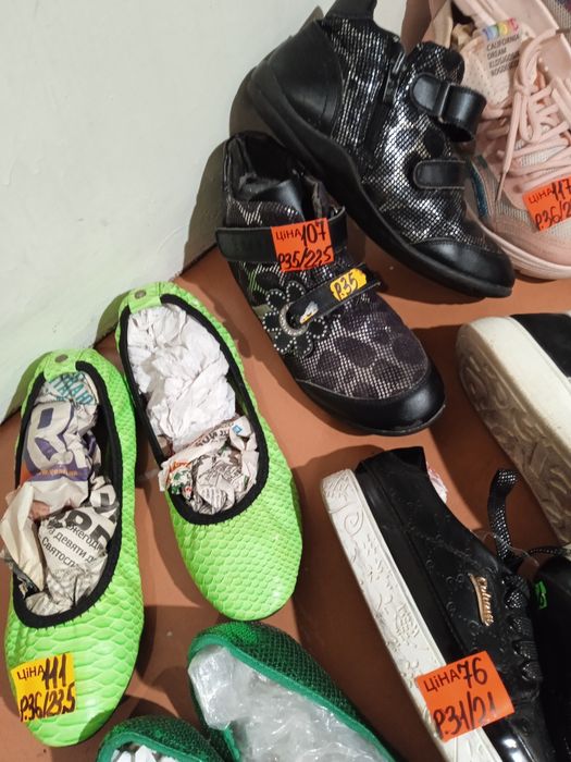 Тапки,туфли,кроссовки для девочек