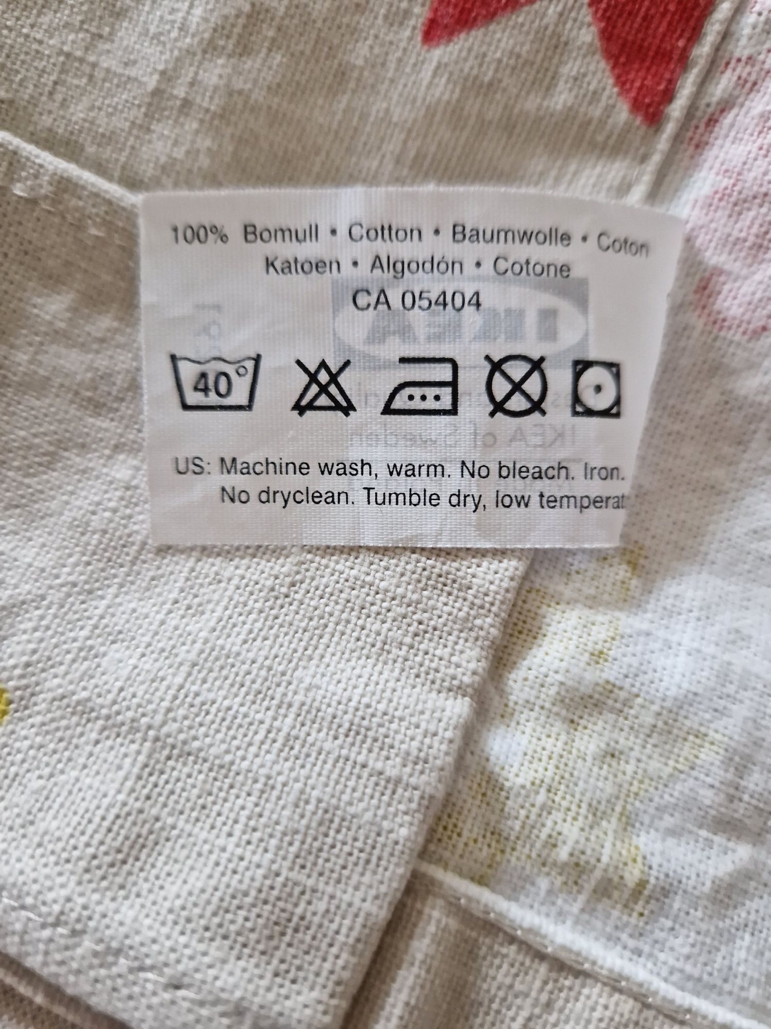 Штори в дитячу Ikea