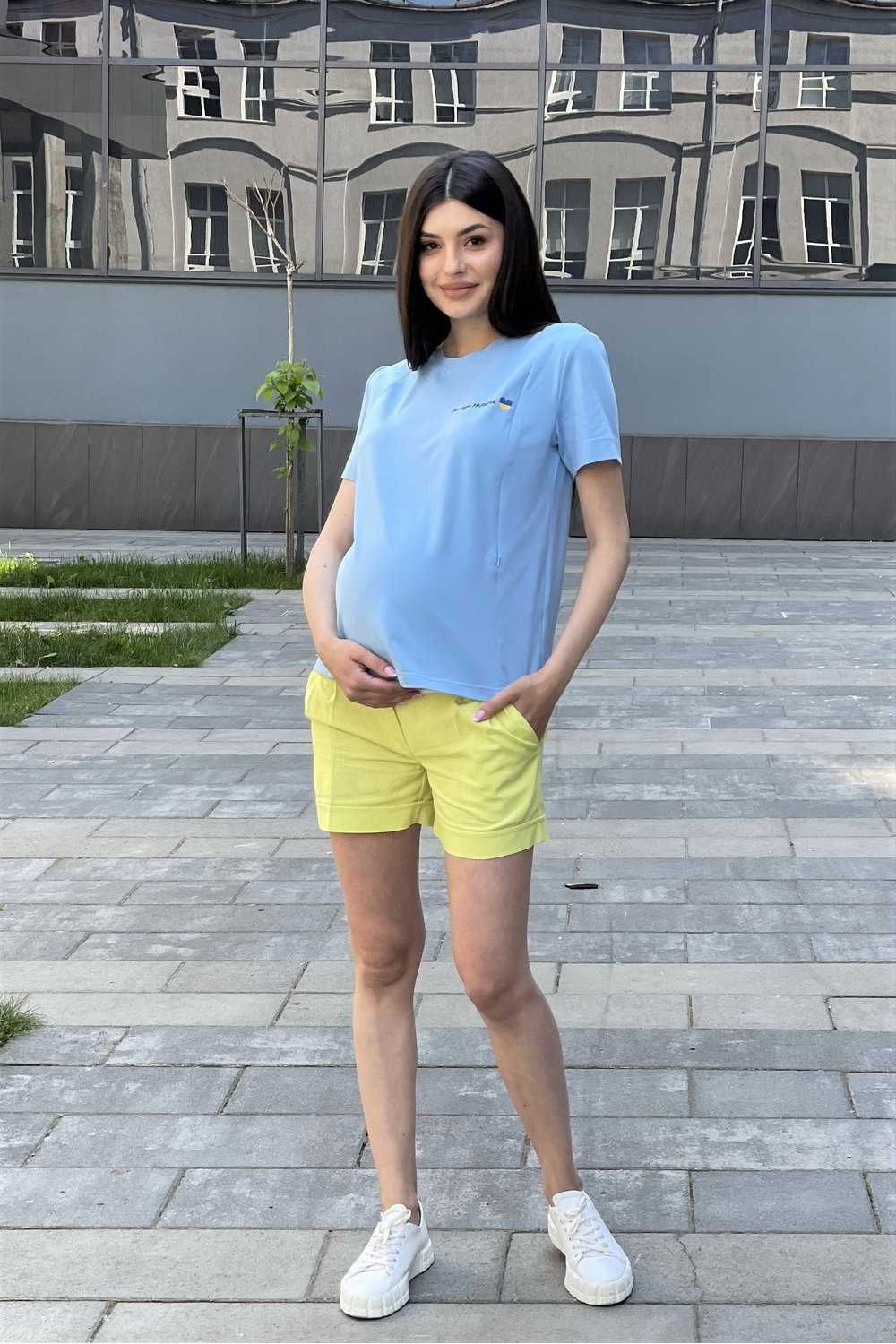 одяг для вагітних