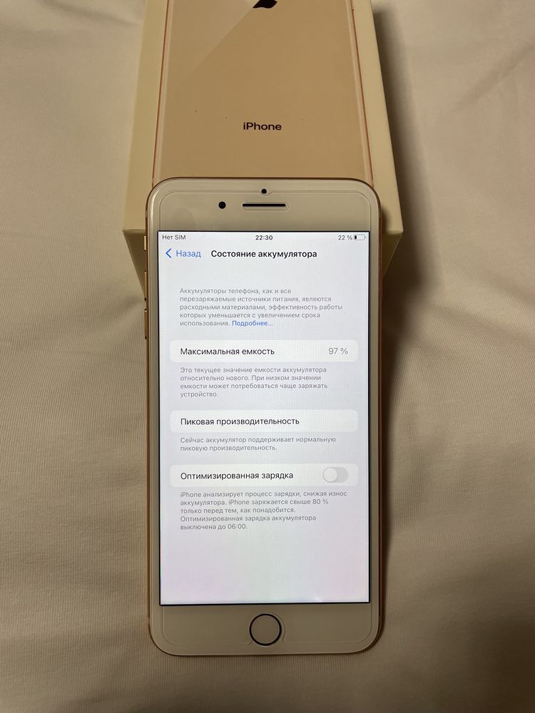 IPhone 8 Plus 256 Gb Gold Neverlock