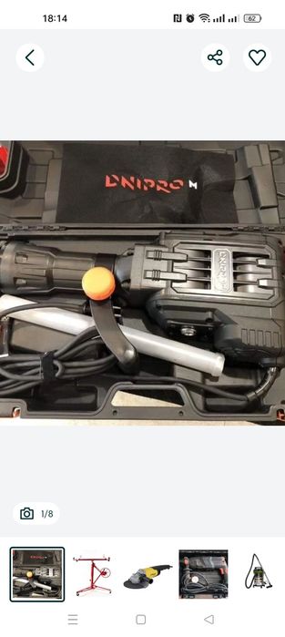 Оренда відбійного молотка