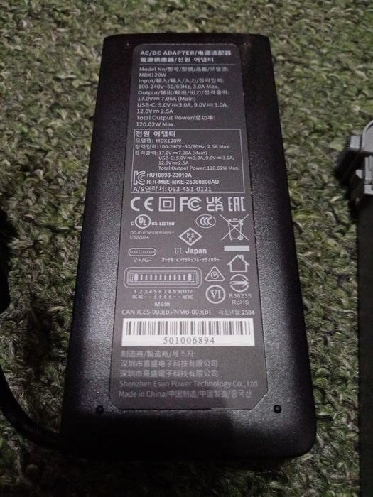 Зарядний пристрій для батарей, Autel EVO Max 4T, 4N, 4