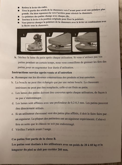 Дитячі ковзани нові