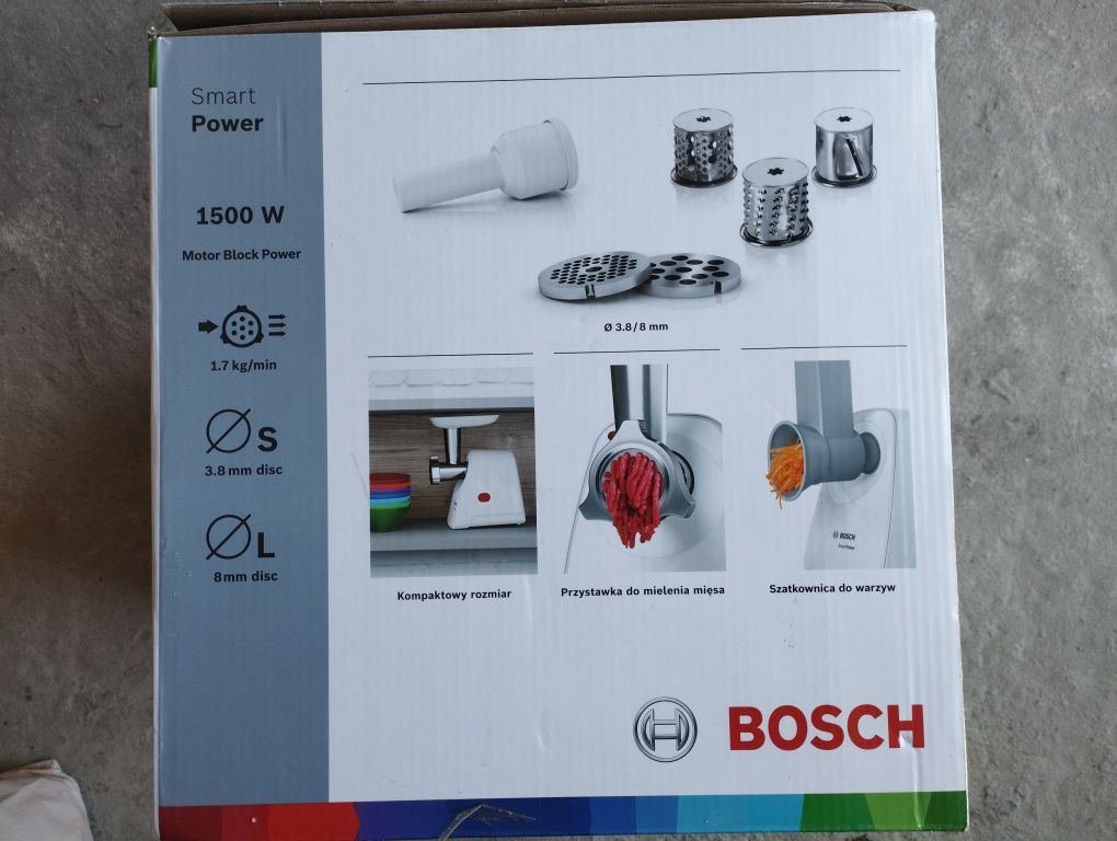 М'ясорубка bosch