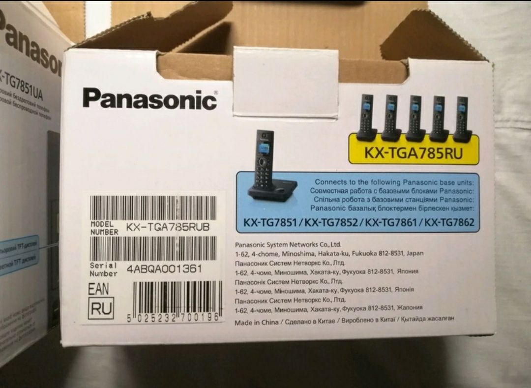 Беспроводной домашний радиотелефон Panasonic