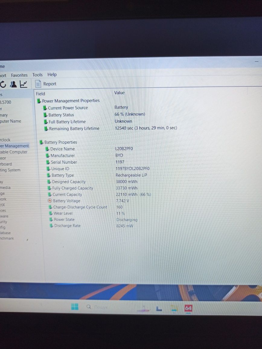 Ноутбук Lenovo V15 G3 i7-1255U 10 ядер 16Gb RAM 512Gb SSD