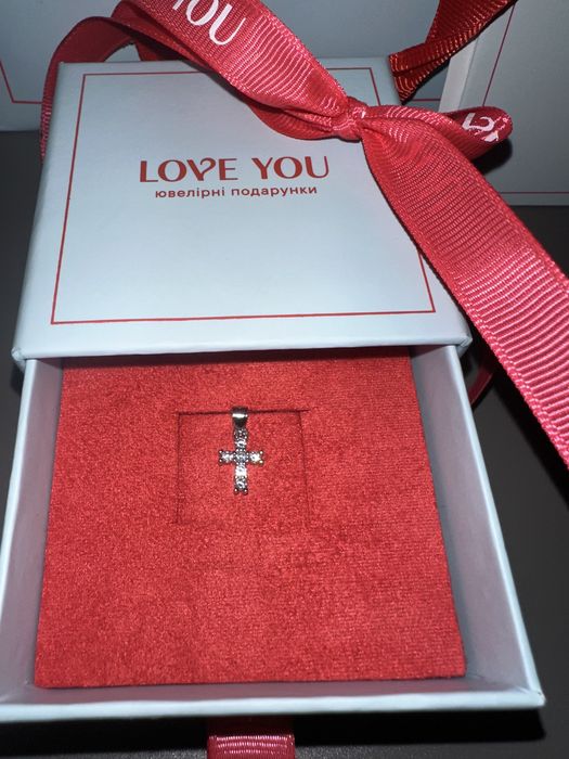 Срібний хрестик