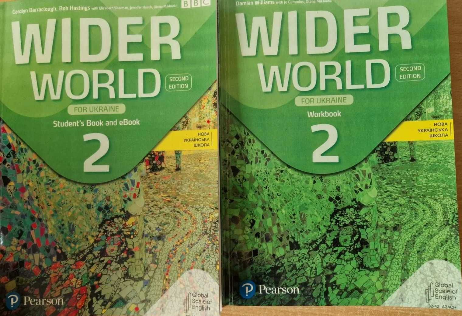 Wider World ( Second Edition) for Ukraine НУШ – 1, 2, 3, 4