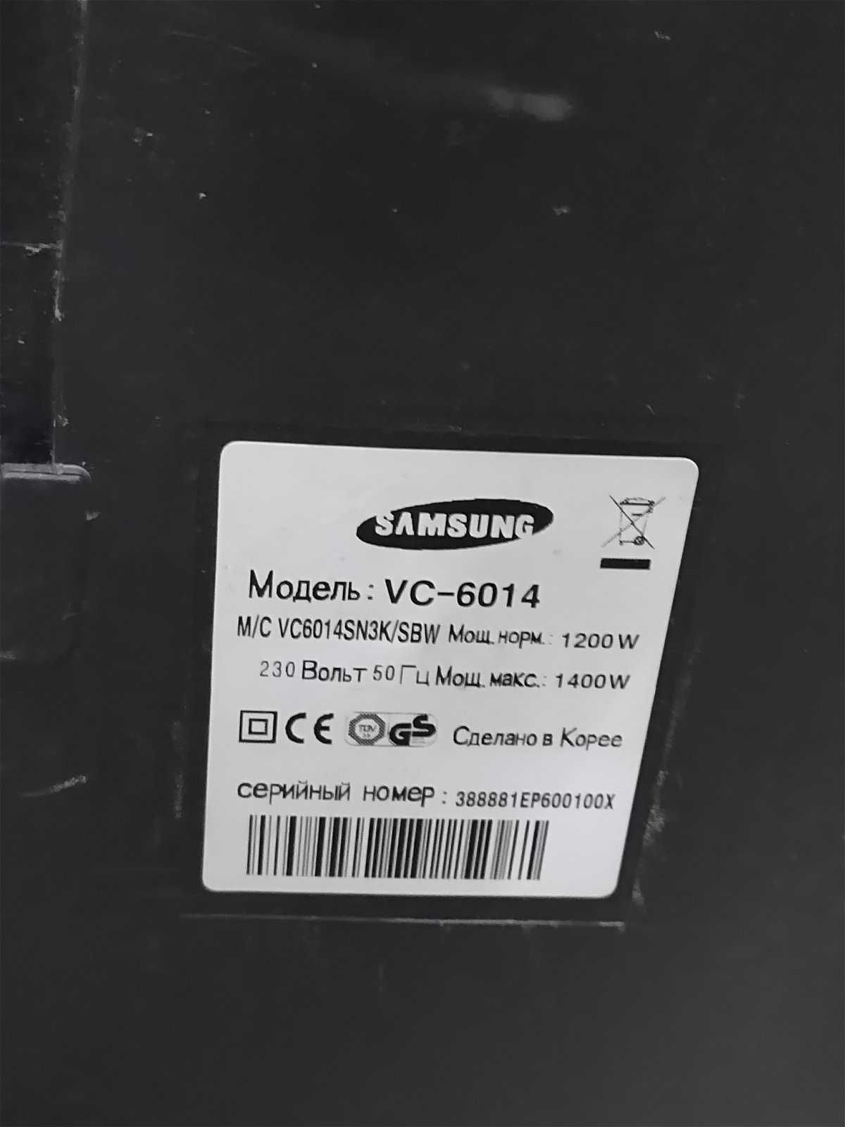 Пылесос Samsung Vc-6014