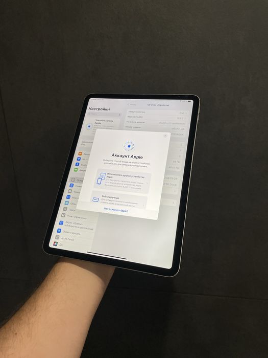 iPad Pro 11 64gb Wi-Fi Gray (Экран 120Гц) (9)
