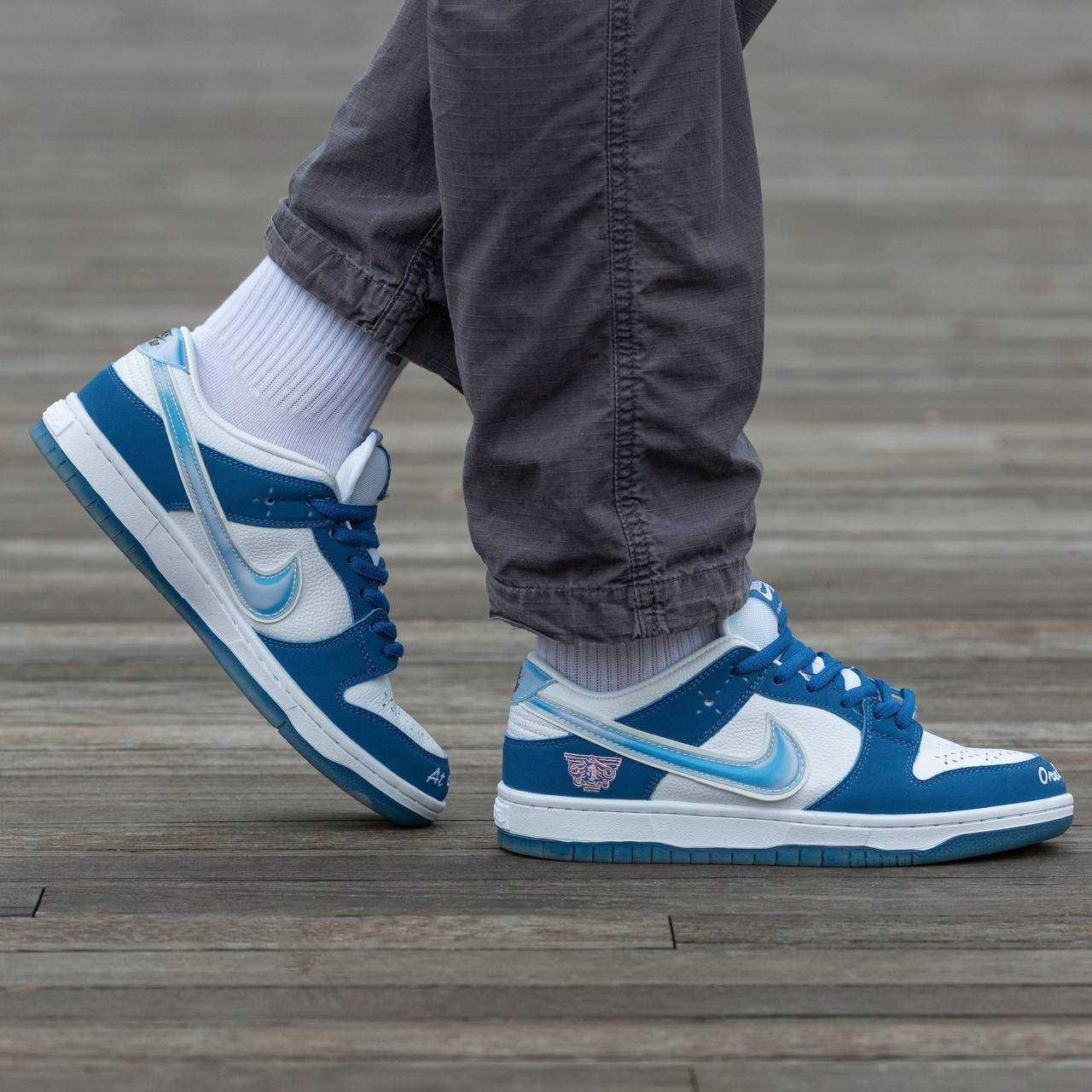 Nike SB Dunk The Born Raised кроссовки мужские nike dunk sb (данк сб)
