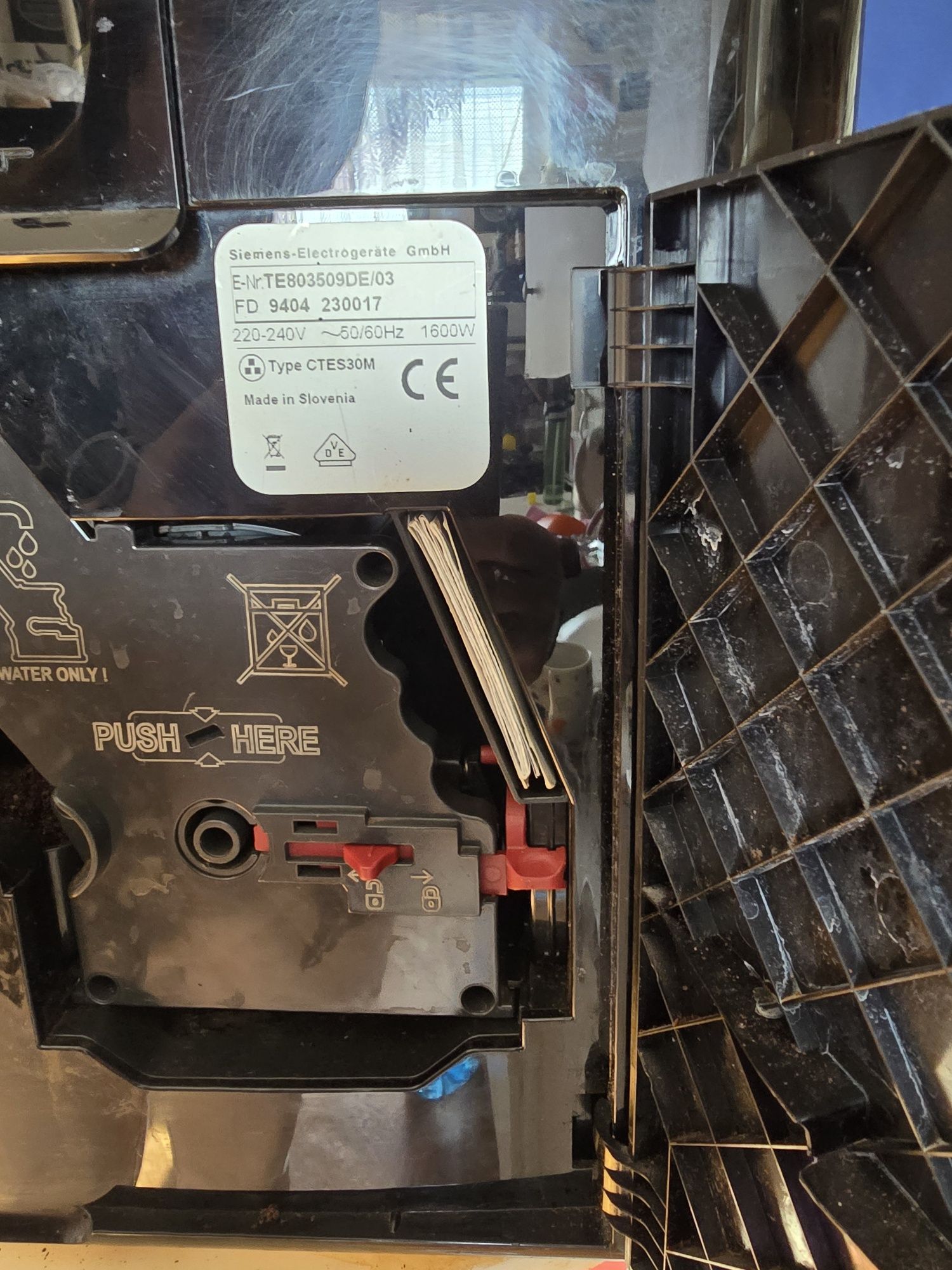 Кавомашина Siemens EQ.8 серія 300