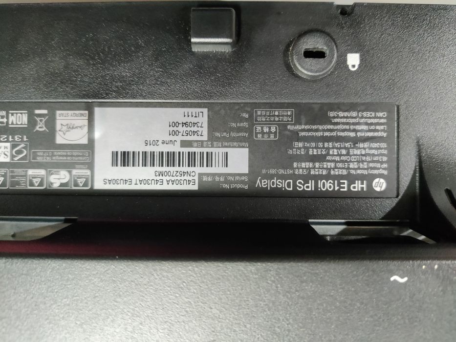 Monitor HP E190i IPS Display