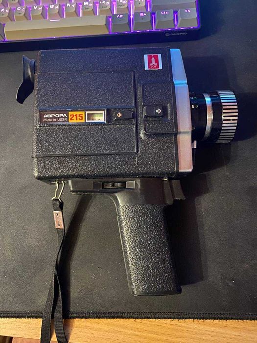 Кинокамера Аврора 215 (made in USSR) — рабочая, в хорошем состоянии