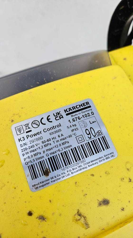 Myjka ciśnieniowa Karcher K3 Power Control