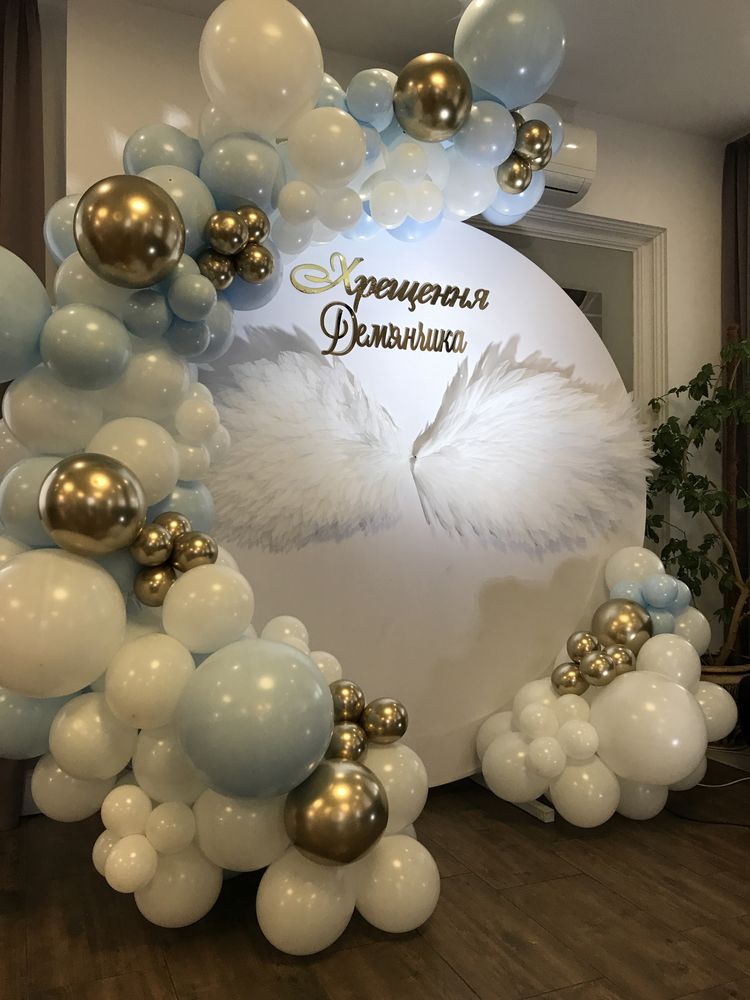 Фотозона кульки фото зона день хрещення народження венсдей