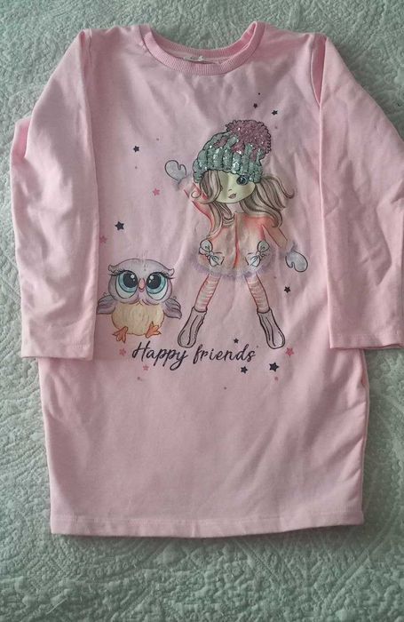 Туніка для дівчинки Breeze