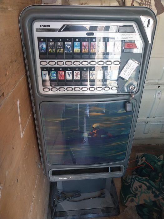 Maquina venda de cigarros