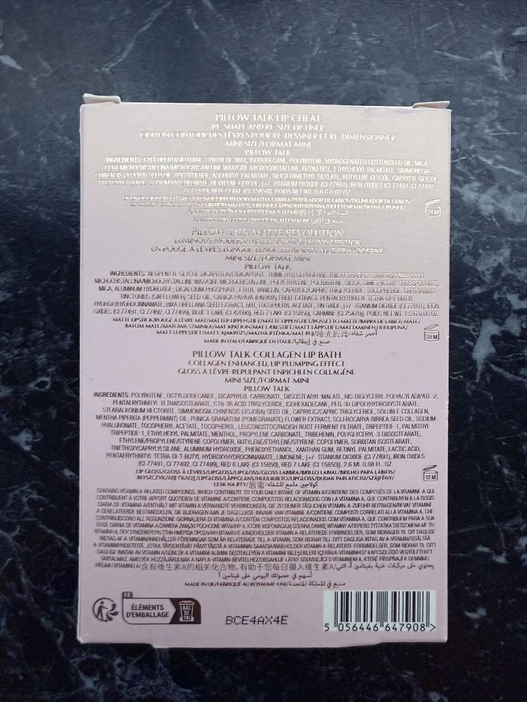 Набор charlotte tilbury