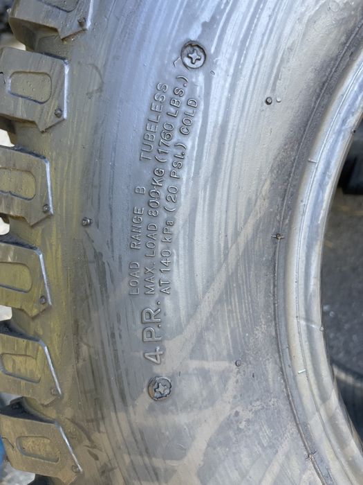 Резина шини до квадроцикла 26-12-R12