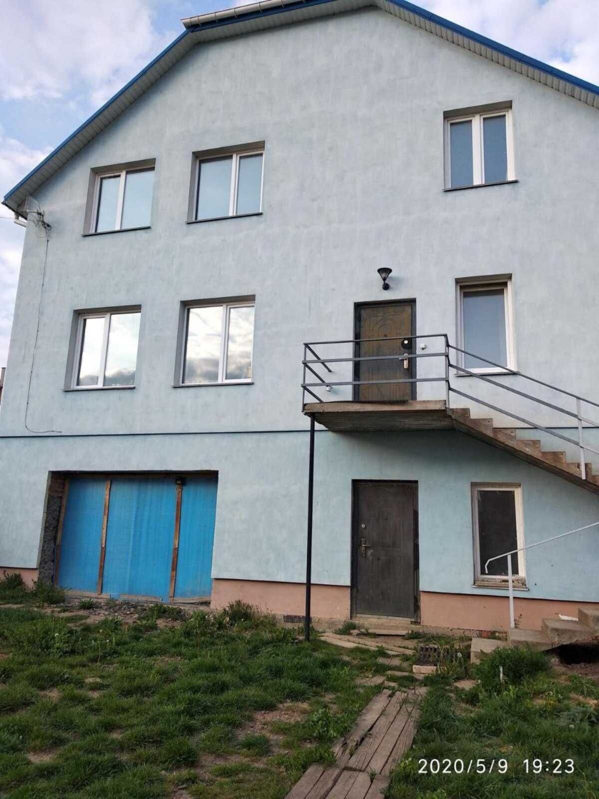 Будинок. Шикарна локація! Супер ціна!