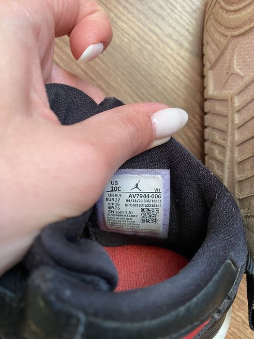 Кросівки Nike Jordan 27 розмір 17 см дитячі