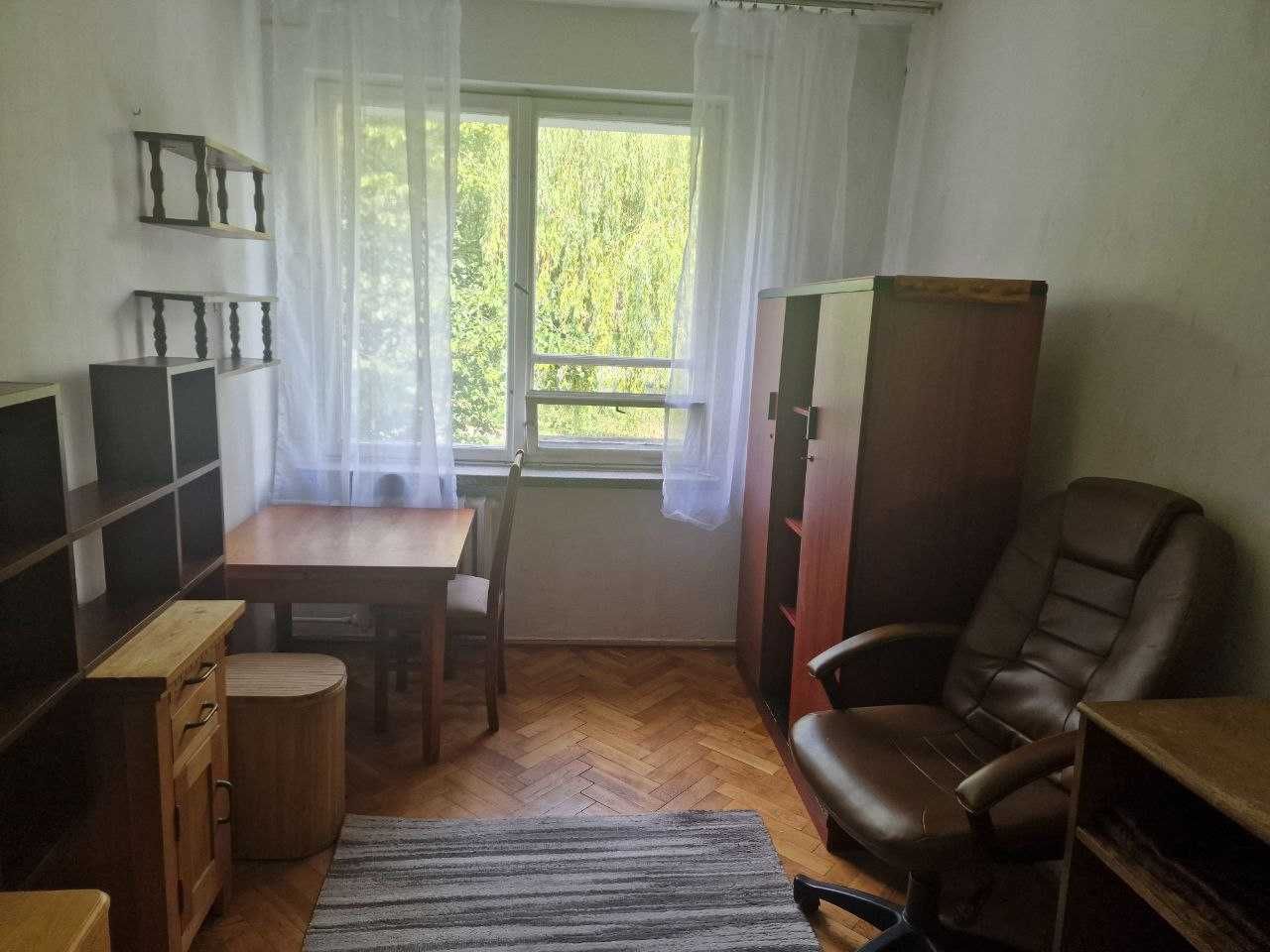 Pokój do wynajęcia