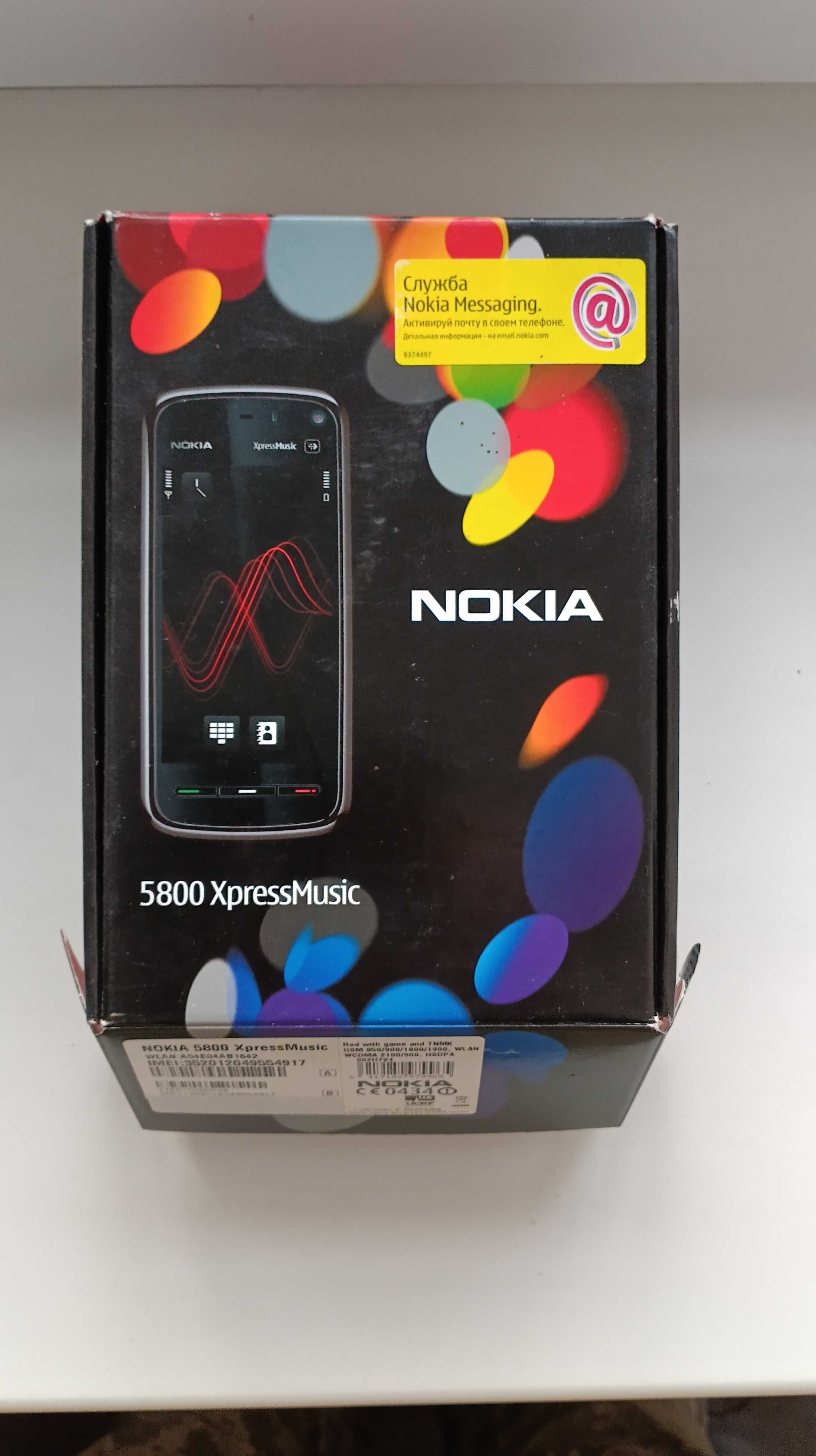 nokia 5800 Express music