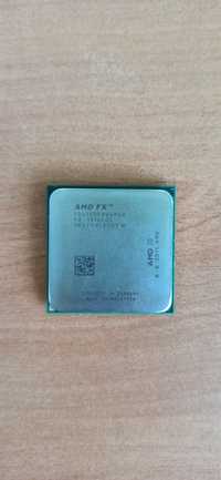 Процессор AMD FX 4130, am3+