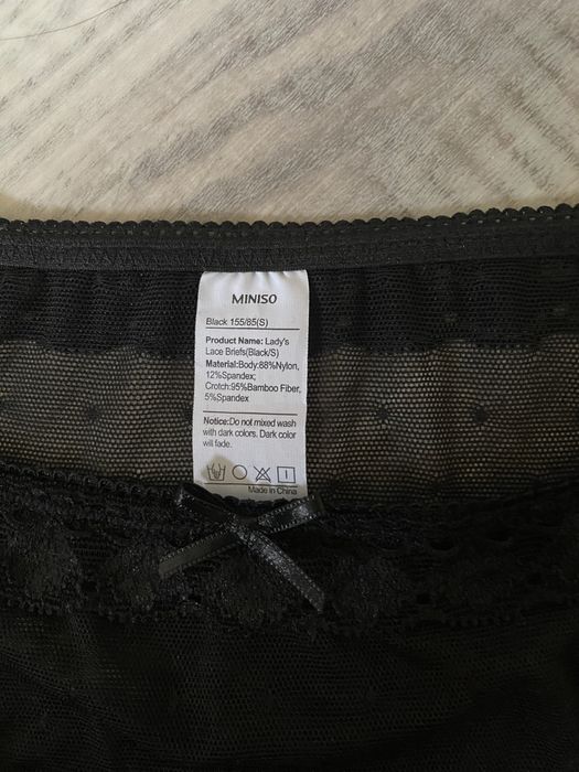 Продам кружевні  жіносі трусики Xs розмір